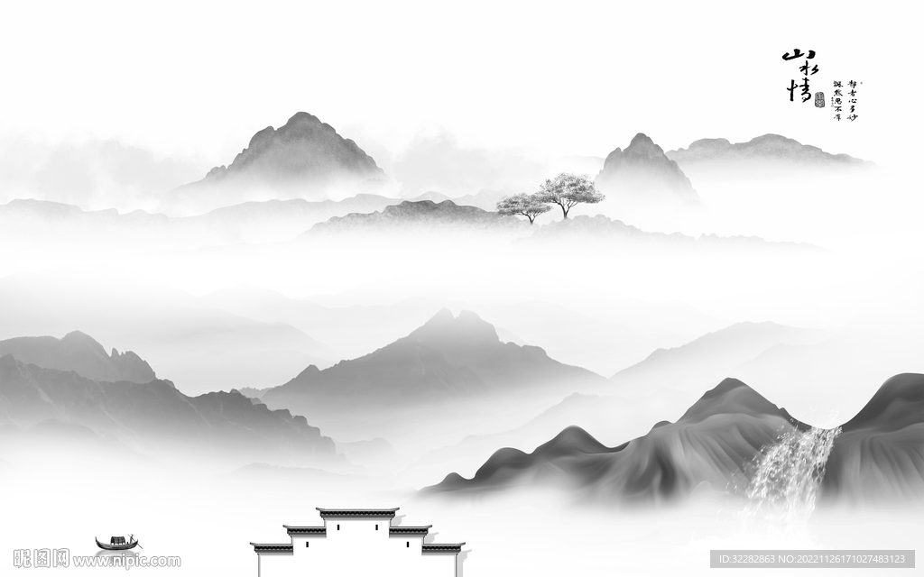  灰色大气山水 tIF分层