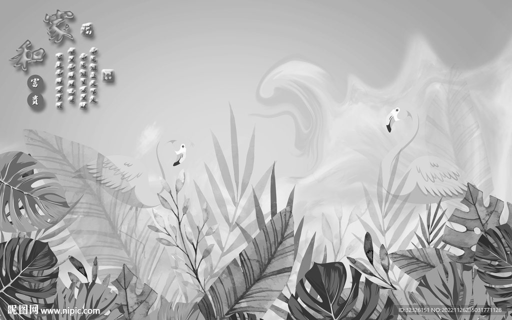 简约 高档新无框画 TIF分层