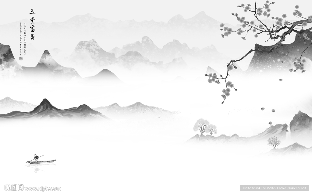 电视 新款沙发山水 Tif分层