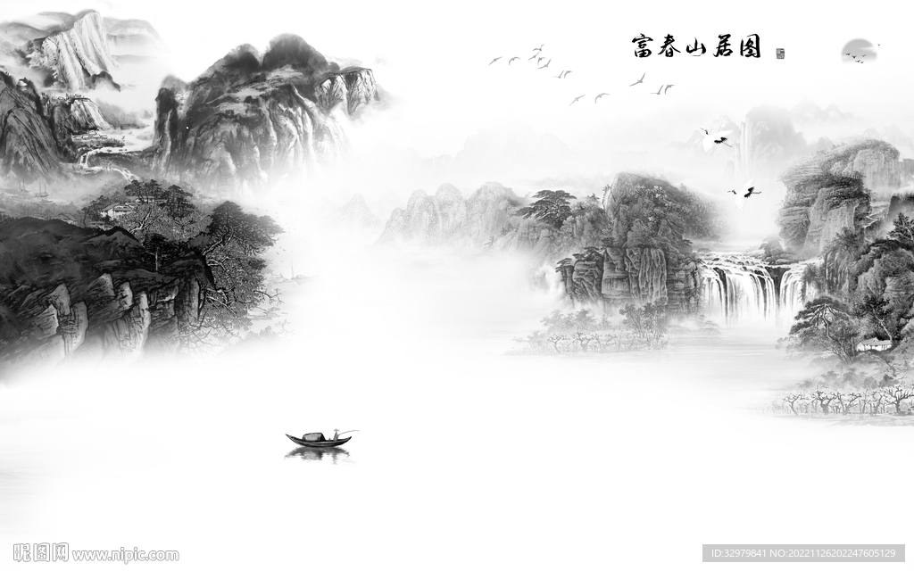 客厅 新款沙发山水 Tif分层