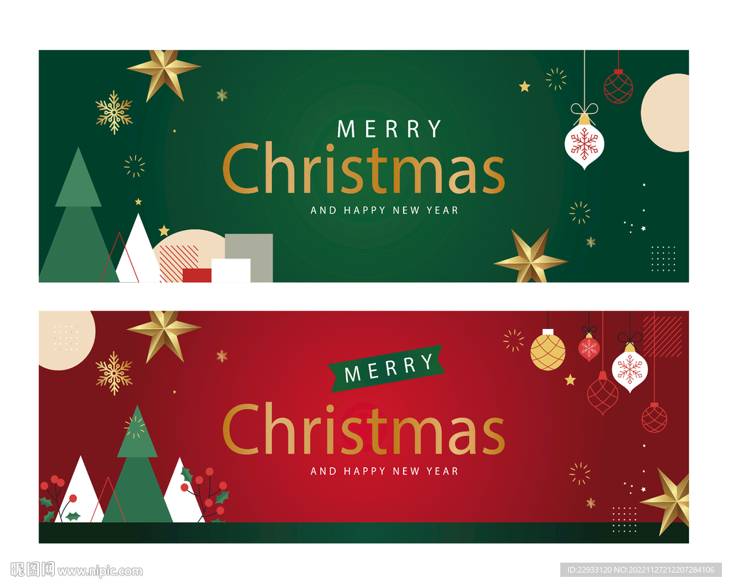 扁平卡片高端红绿渐变