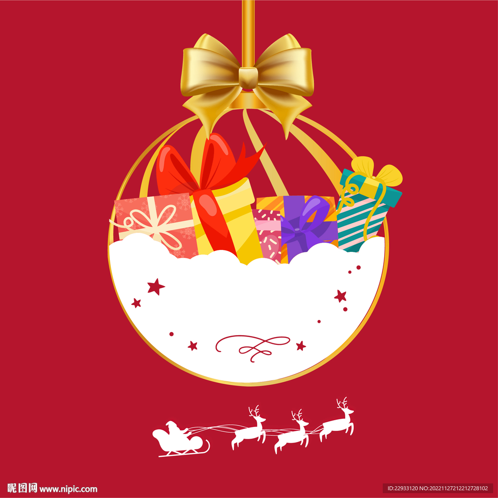 蝴蝶彩球礼物元素红色背景