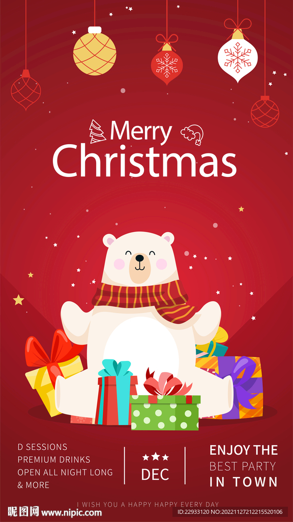 开心白熊礼物围绕红色氛围