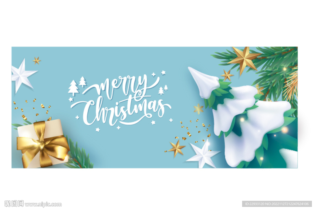 圣诞快乐和新年快乐背景.