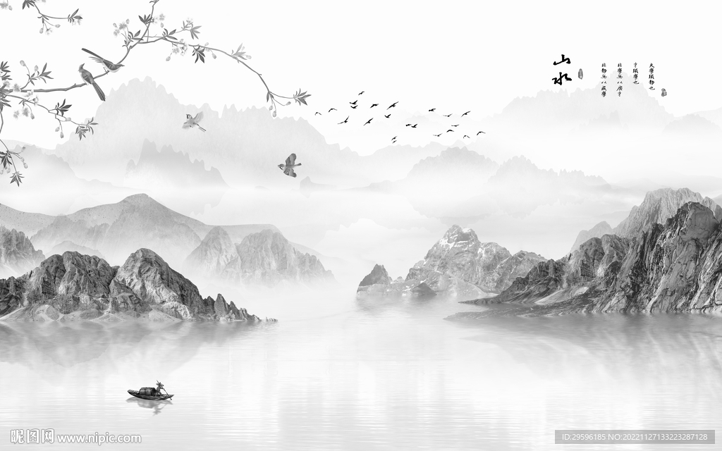 别墅 意境新山水画 TiF分层