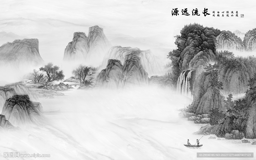 高档 新款中式山水 TIF分层