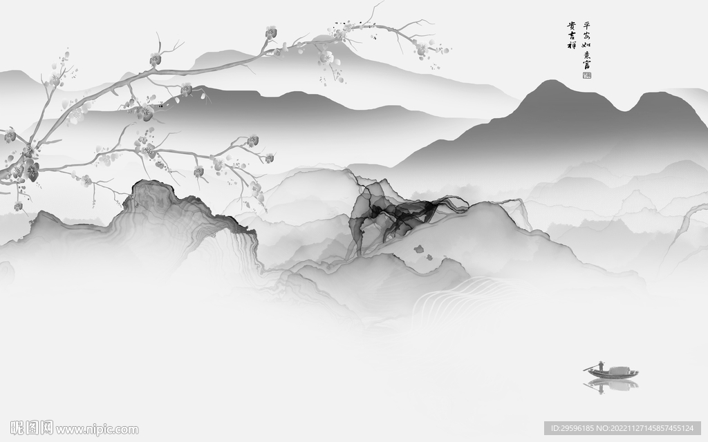 高档 新款中式山水 TIF分层