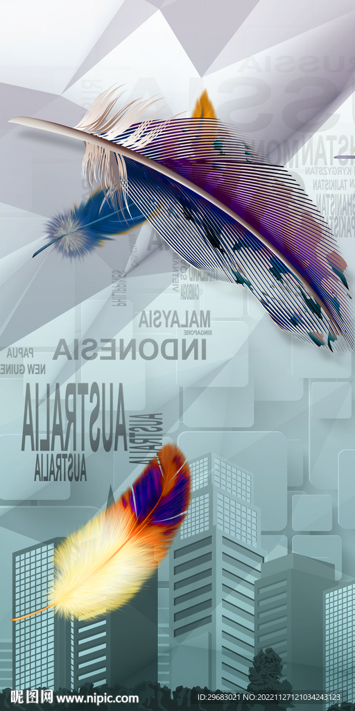 简约 高档欧式玄关 TIF分层