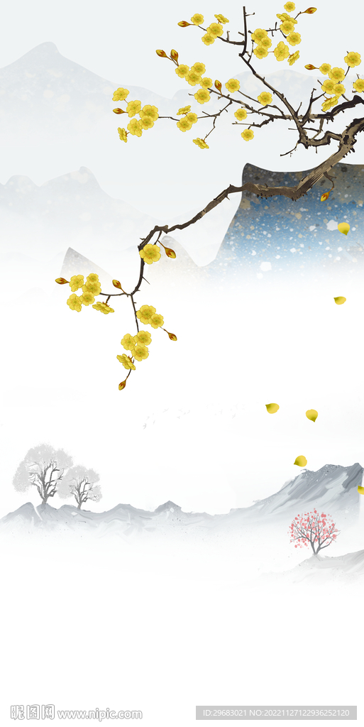 简约 风景玄关山水 tIf分层