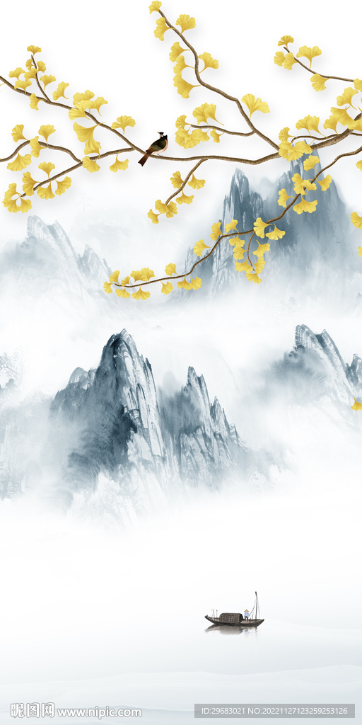 清晰 通道玄关山水 TIF分层