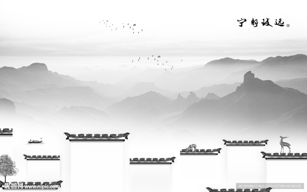 大气 灰色画山水图 tiF分层