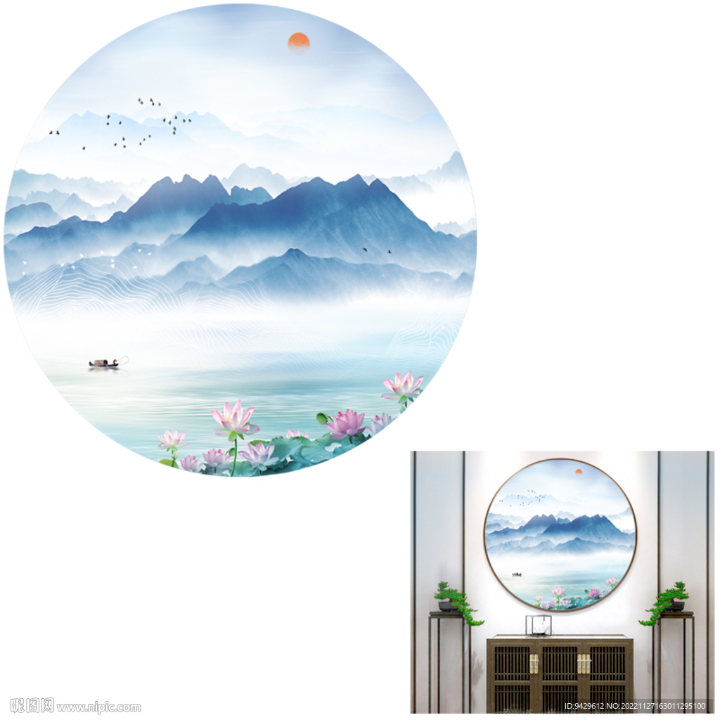 新中式禅意山水圆形装饰画