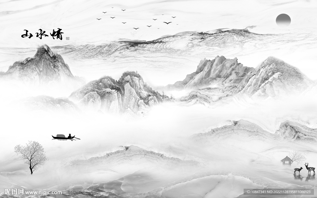 高雅 简约灰色山水 TIf分层