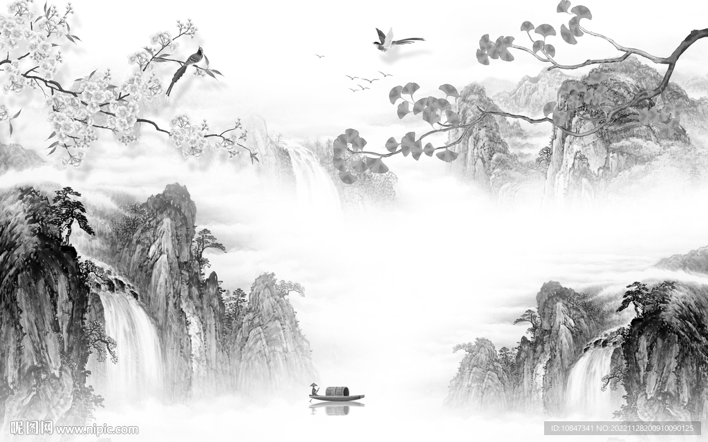 新品 简约灰色山水 TIf分层