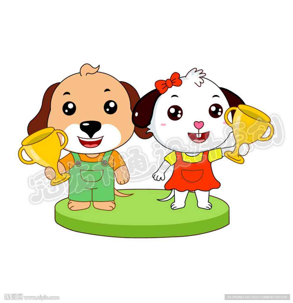 狗狗领奖台奖杯版
