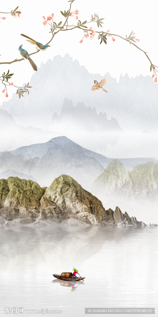 大气 最新山水玄关 TIf分层