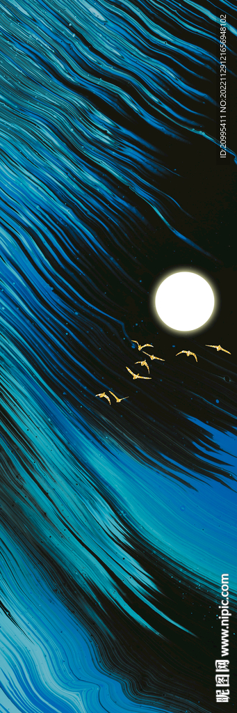 抽象鎏金夜空瑜伽垫