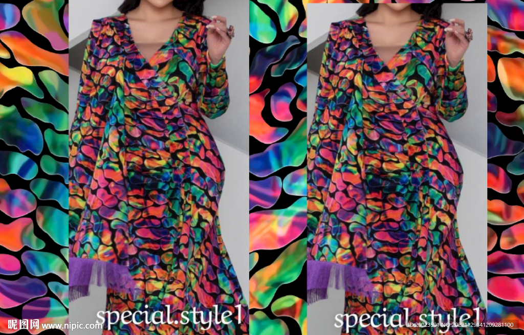 数码 大牌 扎染