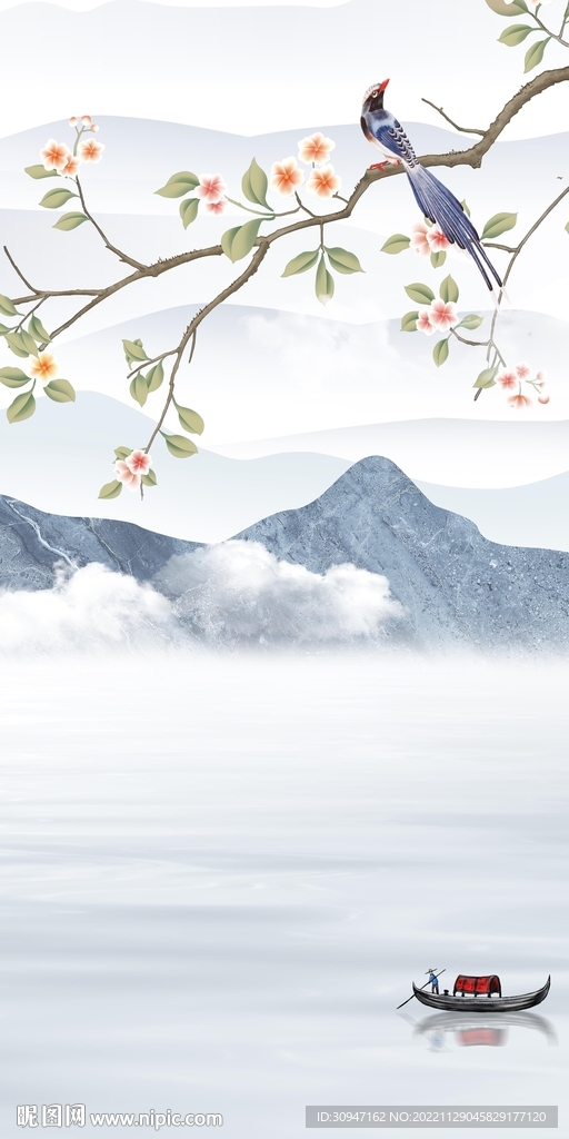 简约 高端中式玄关 TiF分层