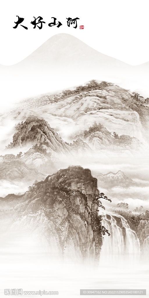 爆款 新风景玄关画 TiF分层