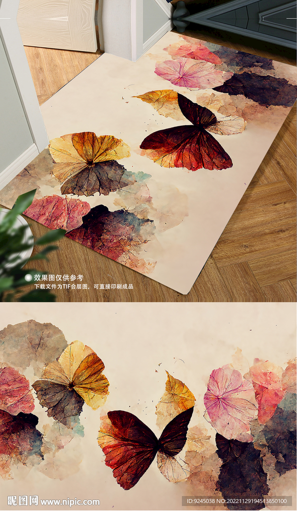 复古欧式古典高贵花纹地毯地垫