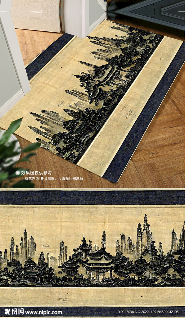 复古欧式古典高贵花纹地毯地