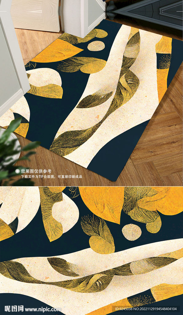 复古欧式古典高贵花纹地毯地垫