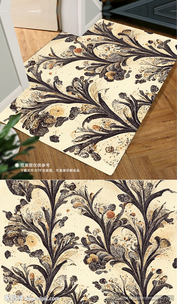 复古欧式古典高贵花纹地毯地垫