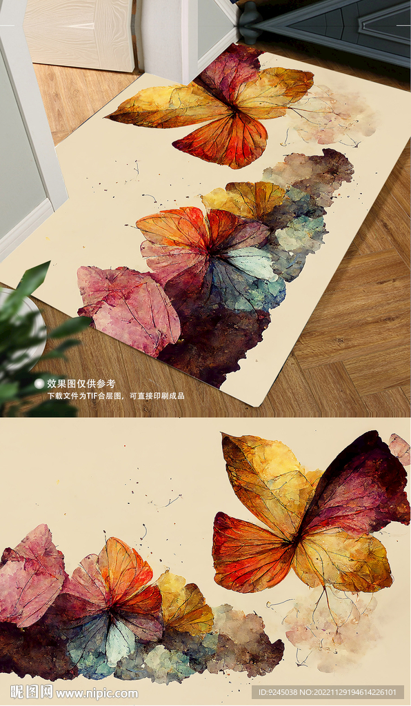 复古欧式古典高贵花纹地毯地垫