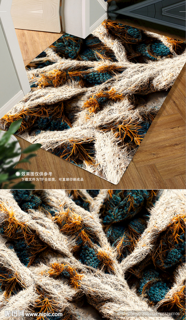 复古欧式古典高贵花纹地毯地垫