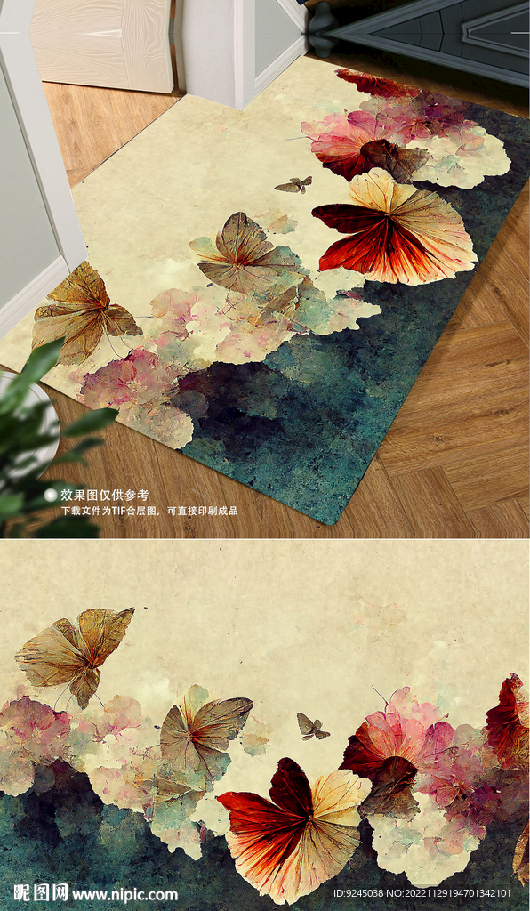 复古欧式古典高贵花纹地毯地垫