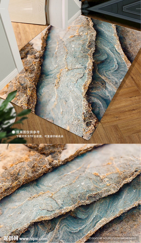 欧式复古轻奢大理石花纹地垫地毯