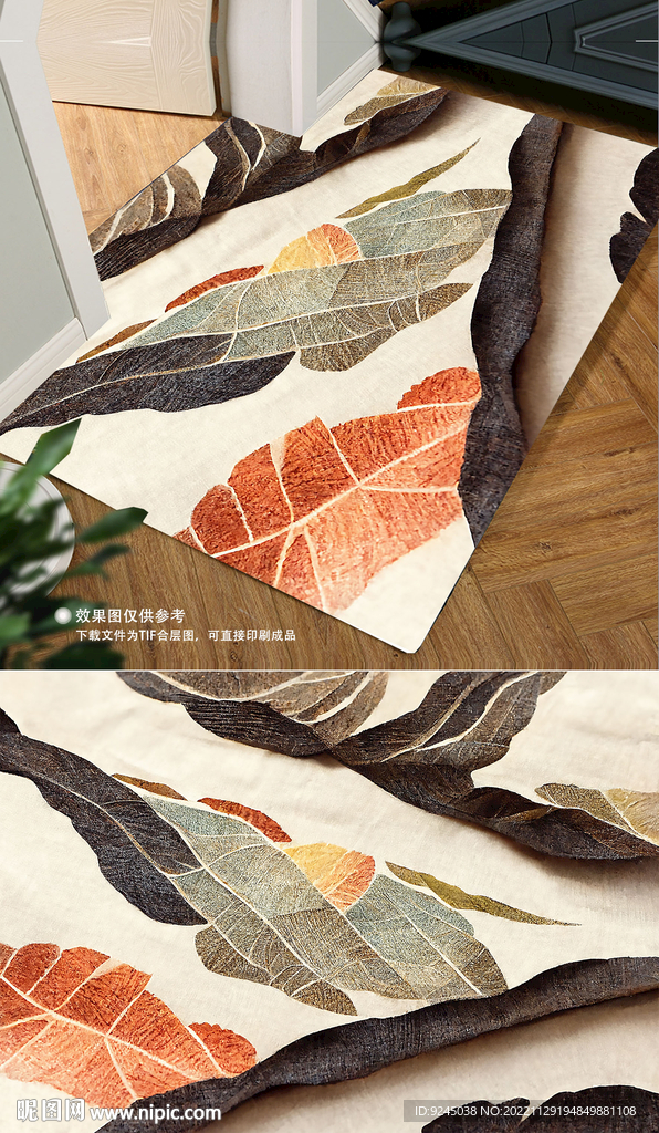 欧式复古轻奢花纹地垫地毯