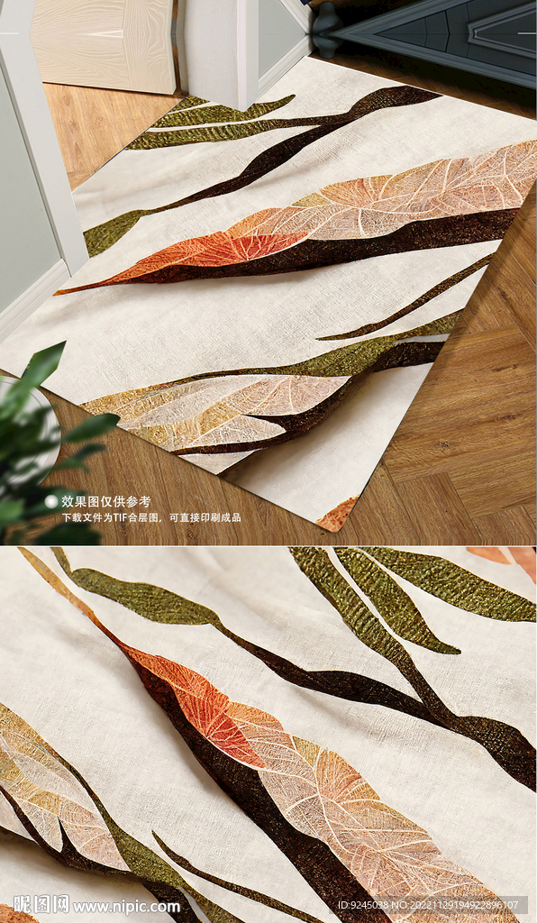 欧式复古轻奢花纹地垫地毯