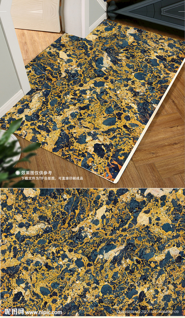 欧式复古轻奢花纹地垫地毯