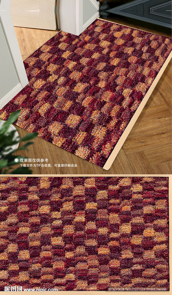 欧式复古轻奢花纹地垫地毯