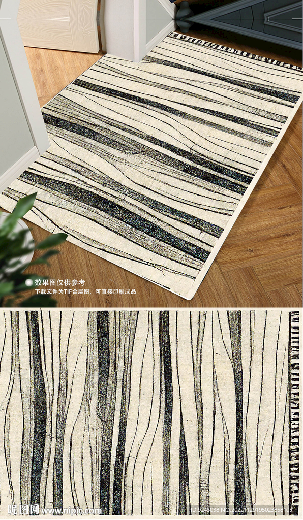 欧式复古轻奢花纹地垫地毯