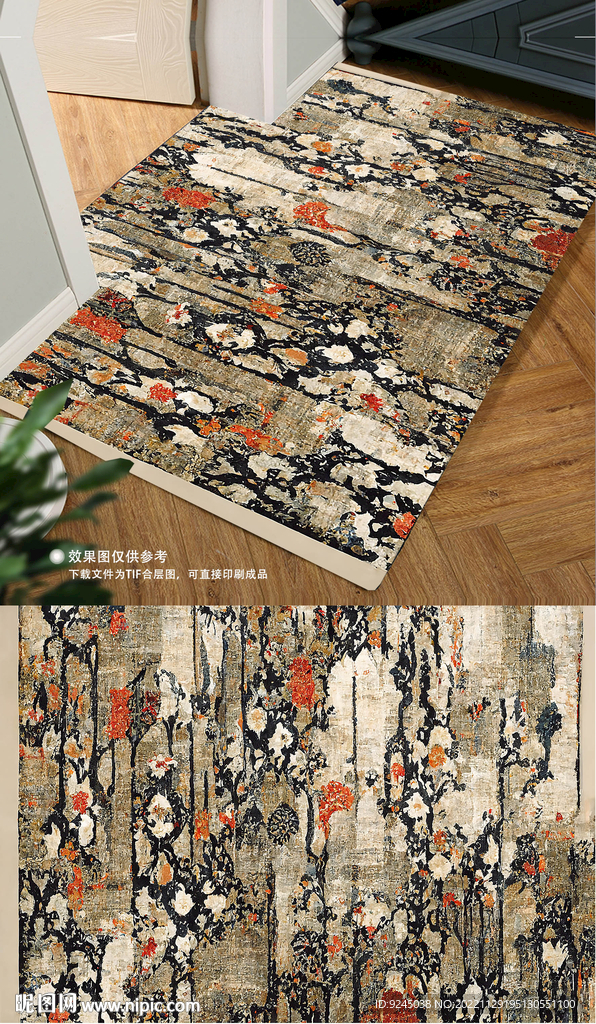 欧式古典高贵复古花纹地毯地垫