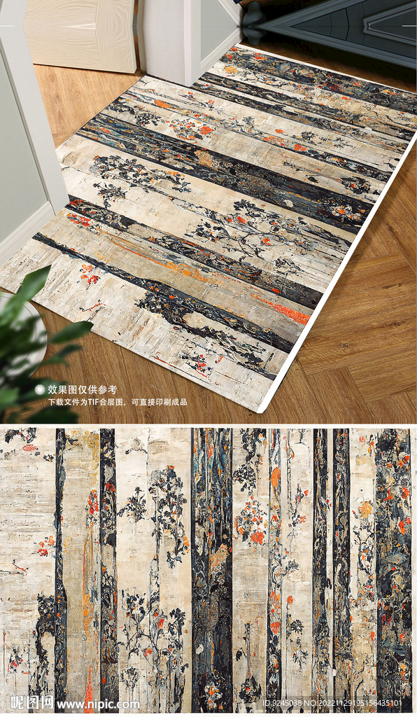 欧式古典高贵复古花纹地毯地垫