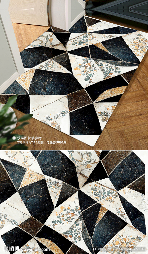 欧式古典高贵复古花纹地毯地垫