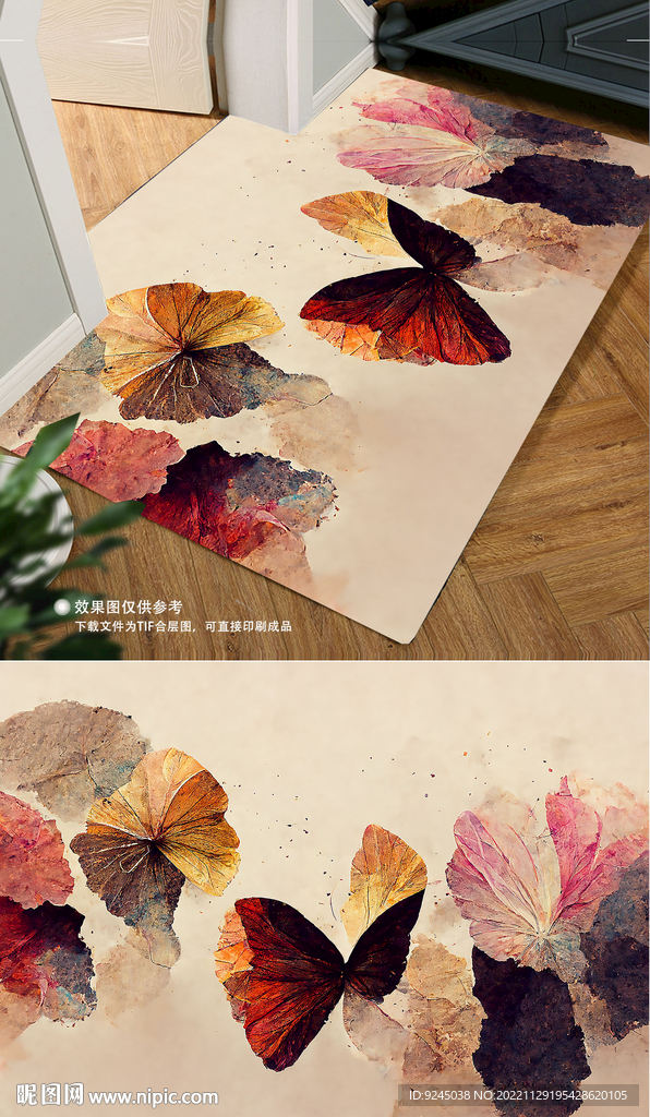 欧式古典高贵复古花纹地毯地垫