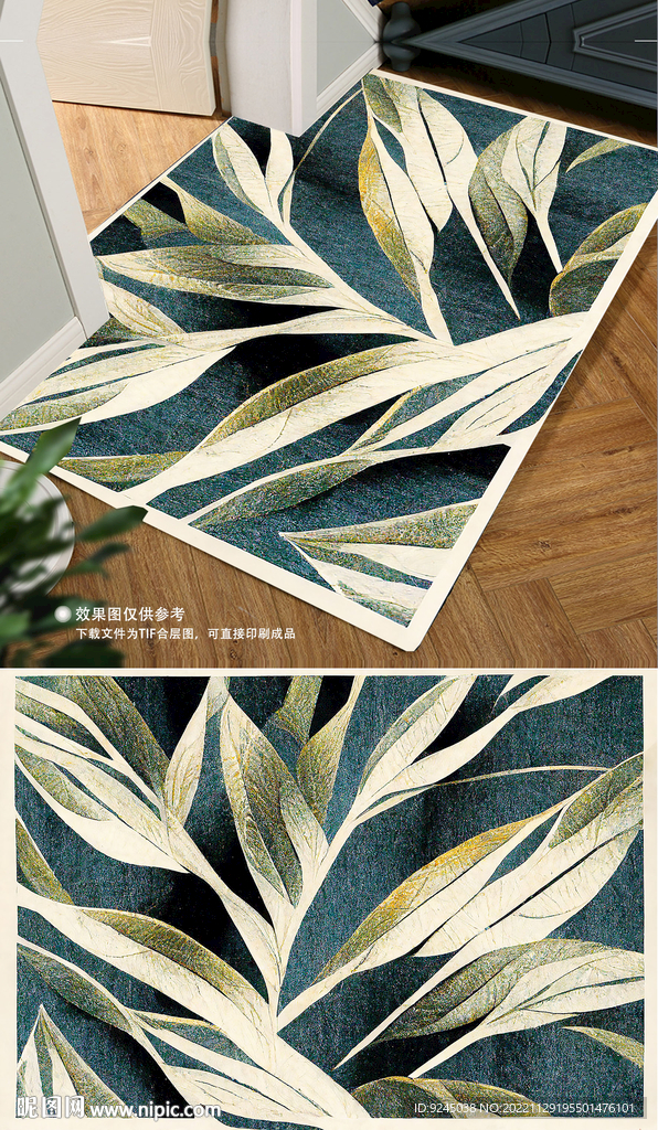 欧式古典高贵复古花纹地毯地垫