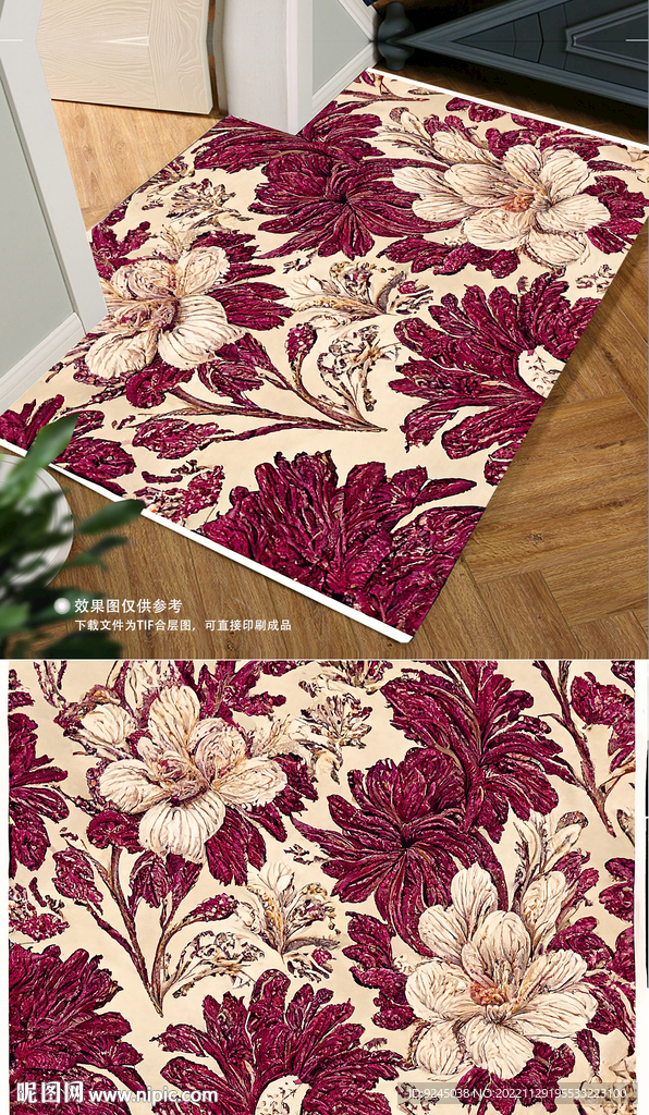 欧式古典高贵复古花纹地毯地垫