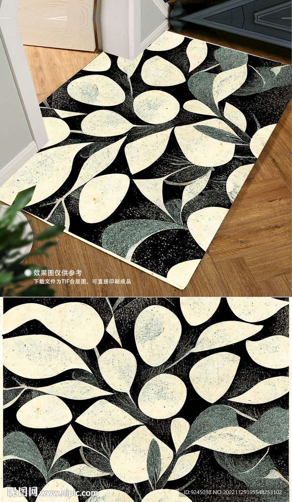 欧式古典高贵复古花纹地毯地垫