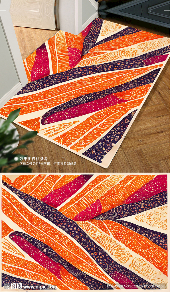 欧式古典高贵复古花纹地毯地垫