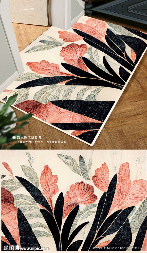 欧式古典高贵复古花纹地毯地垫