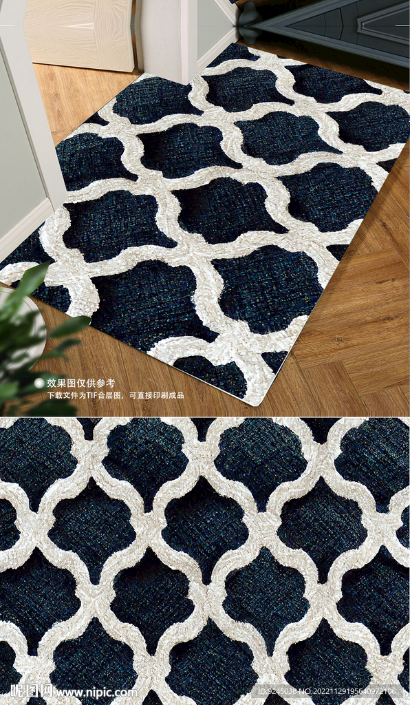 欧式古典高贵复古花纹地毯地垫