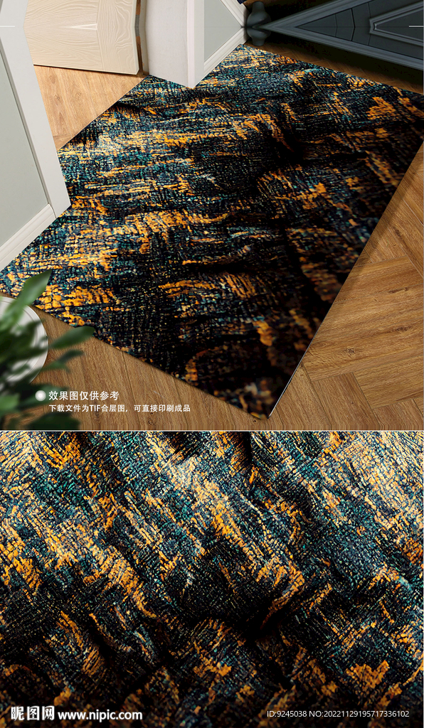 欧式古典高贵复古花纹地毯地垫