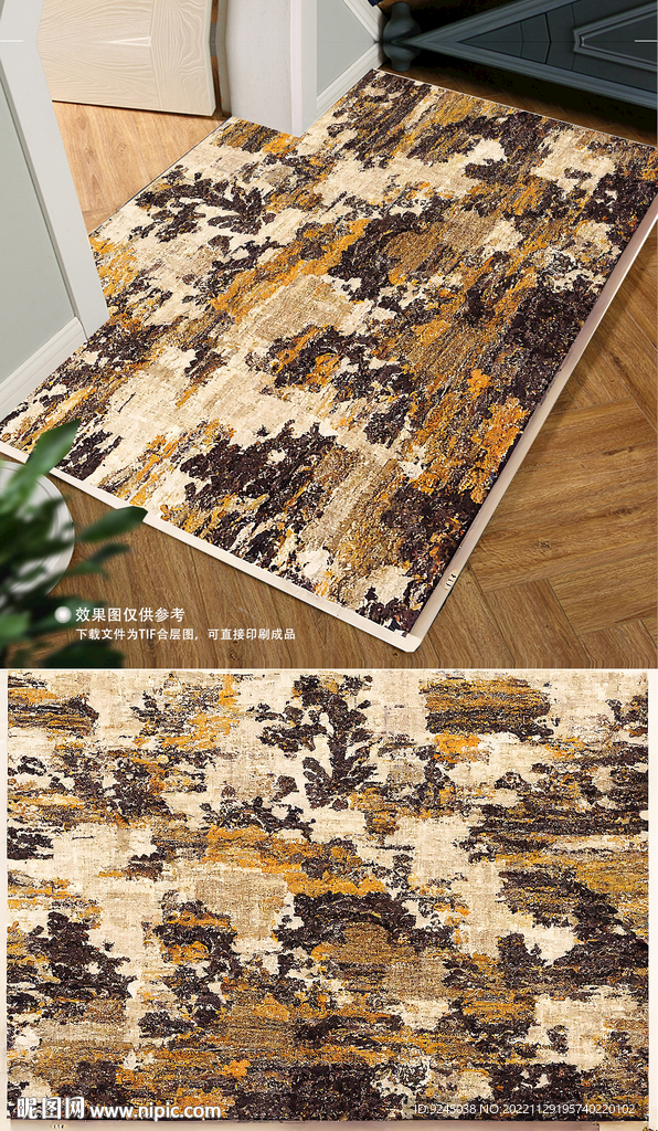 欧式花纹复古图案地毯地垫