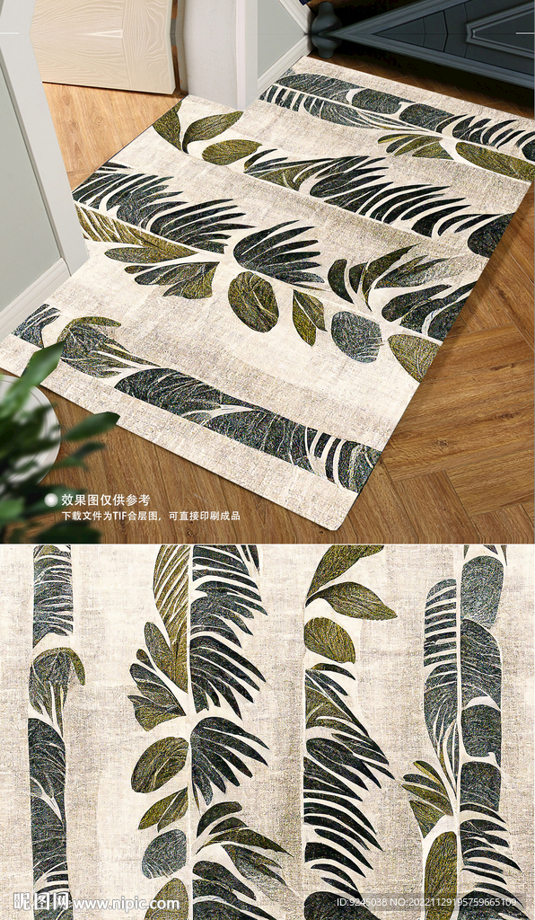 欧式花纹复古图案地毯地垫